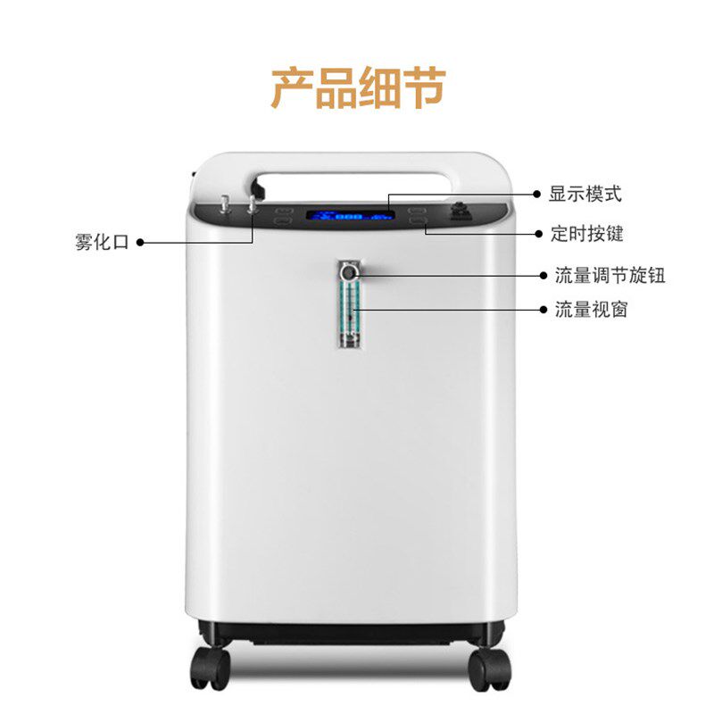 10L制氧机 氧气焊枪 割炬 卡试罐 丙烷焊枪  可以进商场
