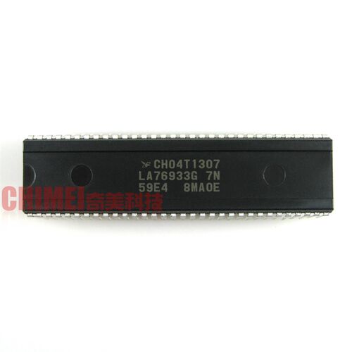 【原装拆机】电视机CPU芯片 CH04T1307 LA76933G 7N 59E4 IC集成