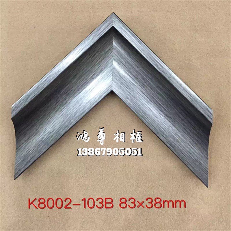 PS线条装饰线条背景墙线条门套线字画国画欧式装潢框条K8002