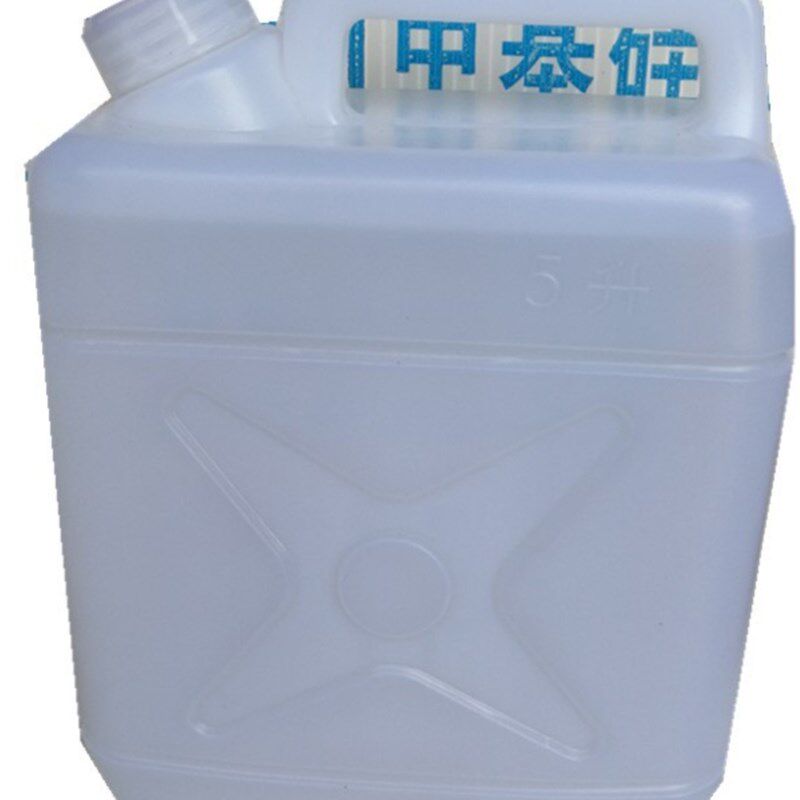 荣成西湖甲基硅油201二甲基硅油5升壶装耐高温纯硅油脱模剂润滑油