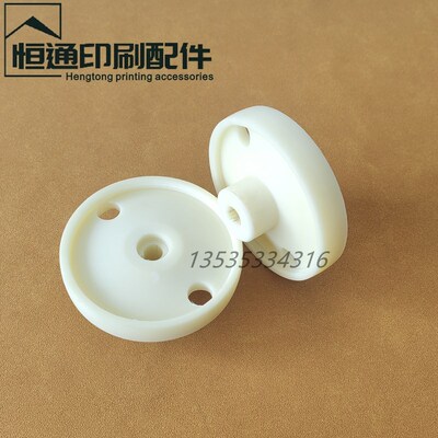 海德堡印刷机皮带轮 GTO喷粉皮带轮 罗兰机喷粉马达皮带轮