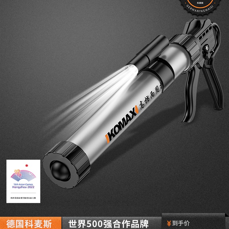 玻璃胶枪自动断胶结构胶专用胶枪省力家用型硅胶软胶压打胶枪神器