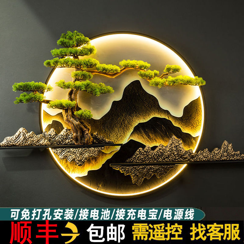 新中式迎客松带灯壁饰挂画墙饰玄关装饰画茶室客厅背景圆形墙壁画