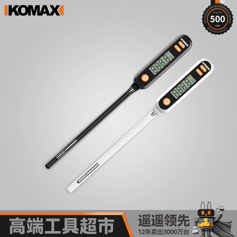 食品温度计水温计测探针式高精度厨房烘焙油温测量婴儿洗澡温奶瓶