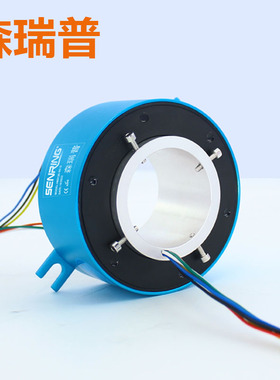 大孔径过孔导电滑环 60mm 70mm 80mm 90mm 100mm 110mm中空导电环