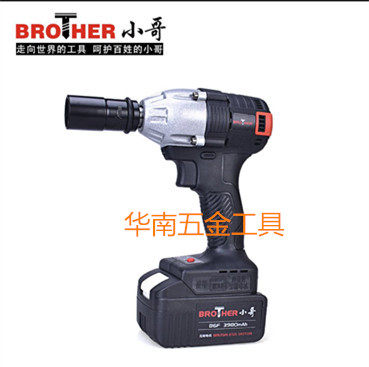 小哥86F无刷电动扳手锂电冲击充电板手脚手架子工木工具