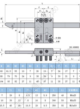 日标MISUMI米思米模具锁模扣PLS/PLM/PLL扣机插销式锁模器组件