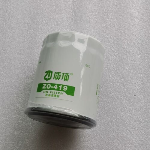 适用于GX630/GX690的机油滤芯机油滤杯精滤器双缸汽油发动机