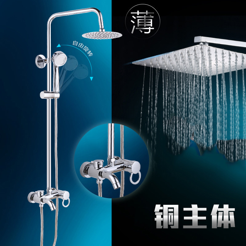 淋浴花洒套装卫浴增压花洒喷头淋雨淋浴器沐浴顶喷淋蓬头妇洗器