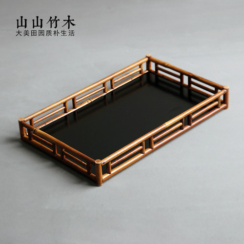 山山竹木凤眼竹茶盘香道盘收纳盘精品托盘大漆竹编干泡壶托承物盘