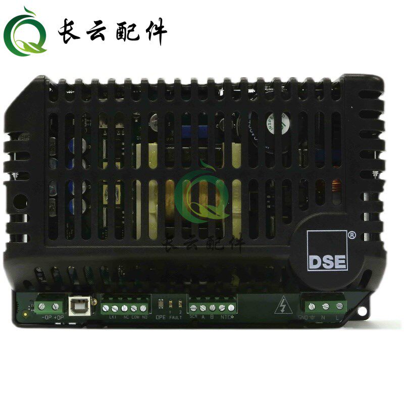 DSE9470原装英国深海发电机组电瓶12/24V智能充电器浮充充电机10A