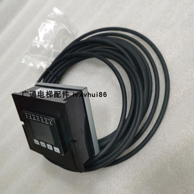 日立电梯扶梯故障代码显示C0051863-B 故障显示器 驱动轮弯头主机