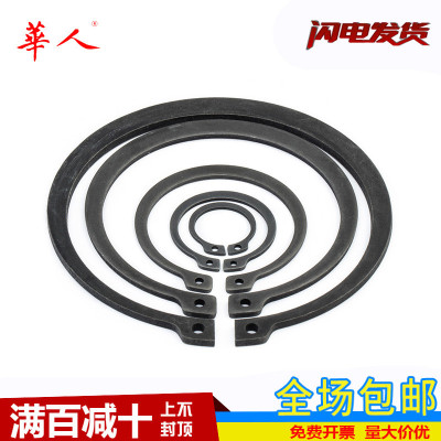 50-240 正宗65锰DIN471加厚德标轴卡外卡轴用弹性挡圈C型卡簧卡环