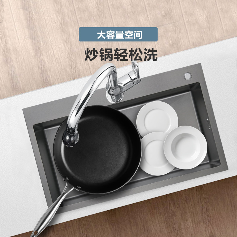 摩恩纳米手工槽枪灰色304不锈钢厨房水槽洗菜盆SK75813EB 75513