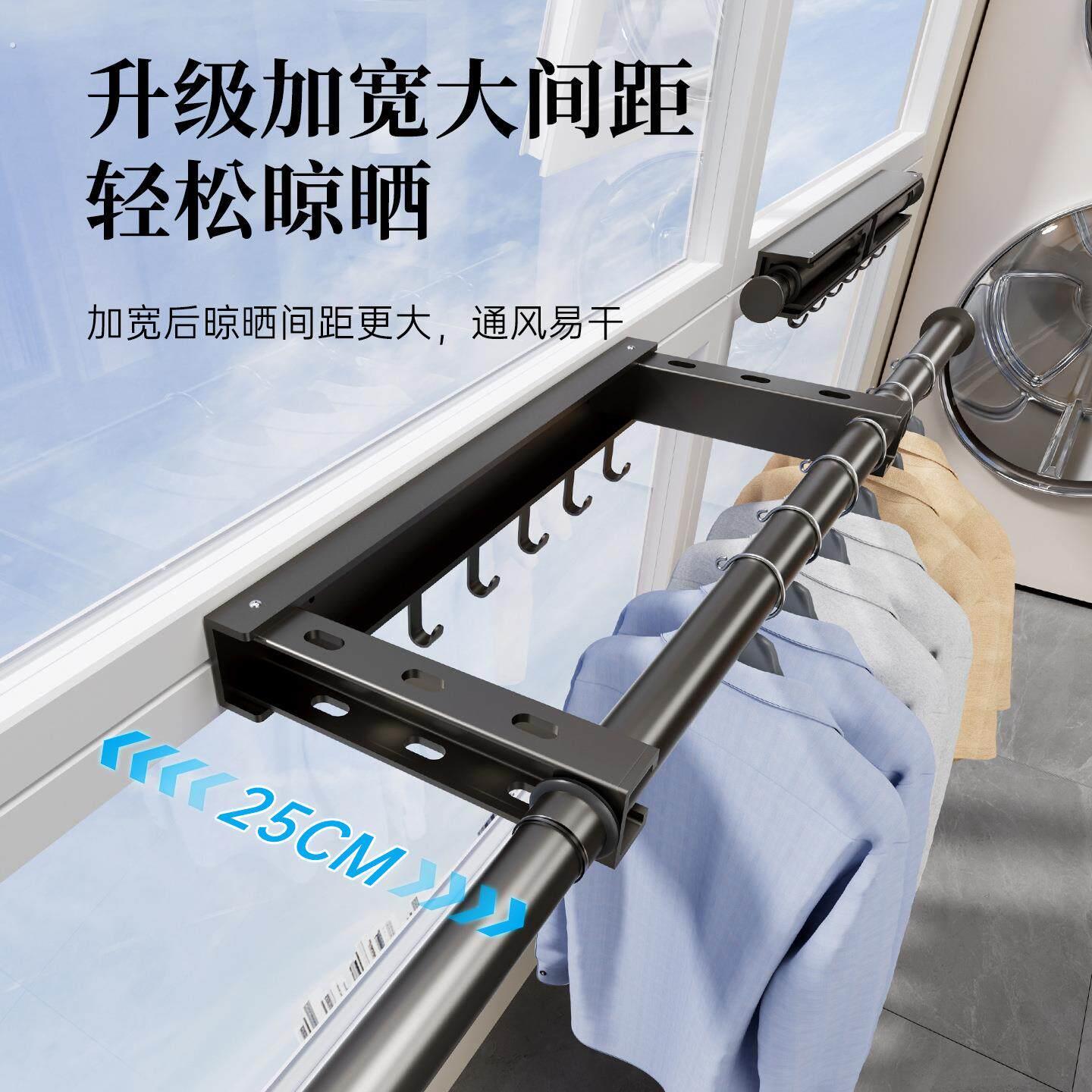 爆款阳台免打孔隐形晾衣架伸可以伸缩的晾衣杆缩折叠壁挂家用晒被