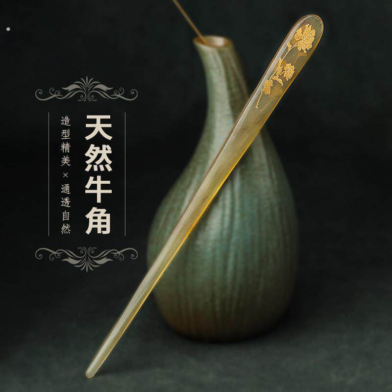 追师天然牛角羊角发簪古风高级感日常簪子盘发简约长款玉簪发钗女