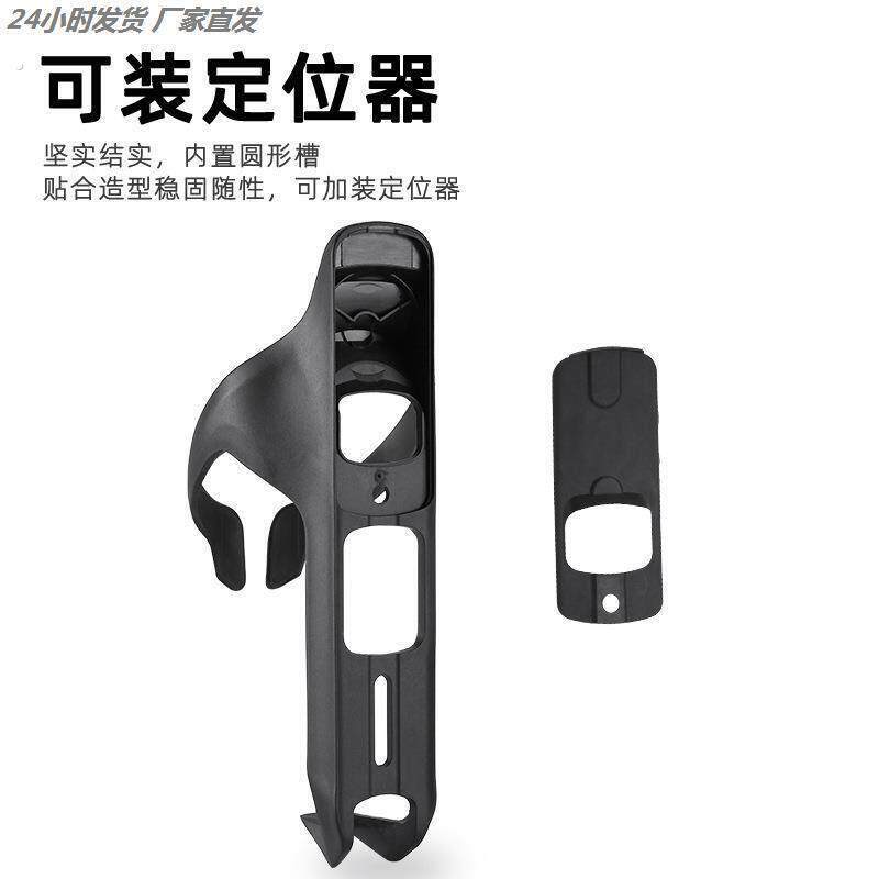 碳纤维水壶架自行车定位器水壶架水杯支架公路车山地单车骑行装备