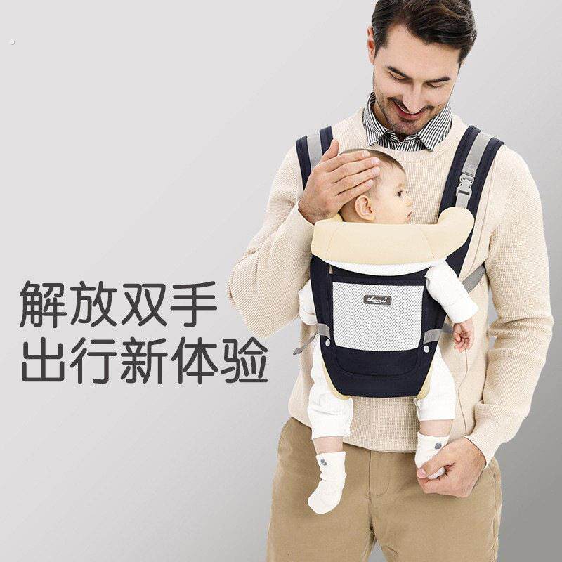 背小孩的背带新款婴儿腰凳宝宝四季通用多功能抱娃神器外出轻便