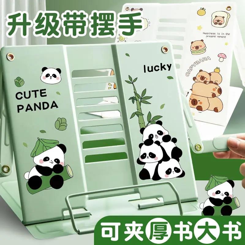 琴谱架乐谱架曲谱架桌面谱架可携式台式家用折叠吉他古琴三角