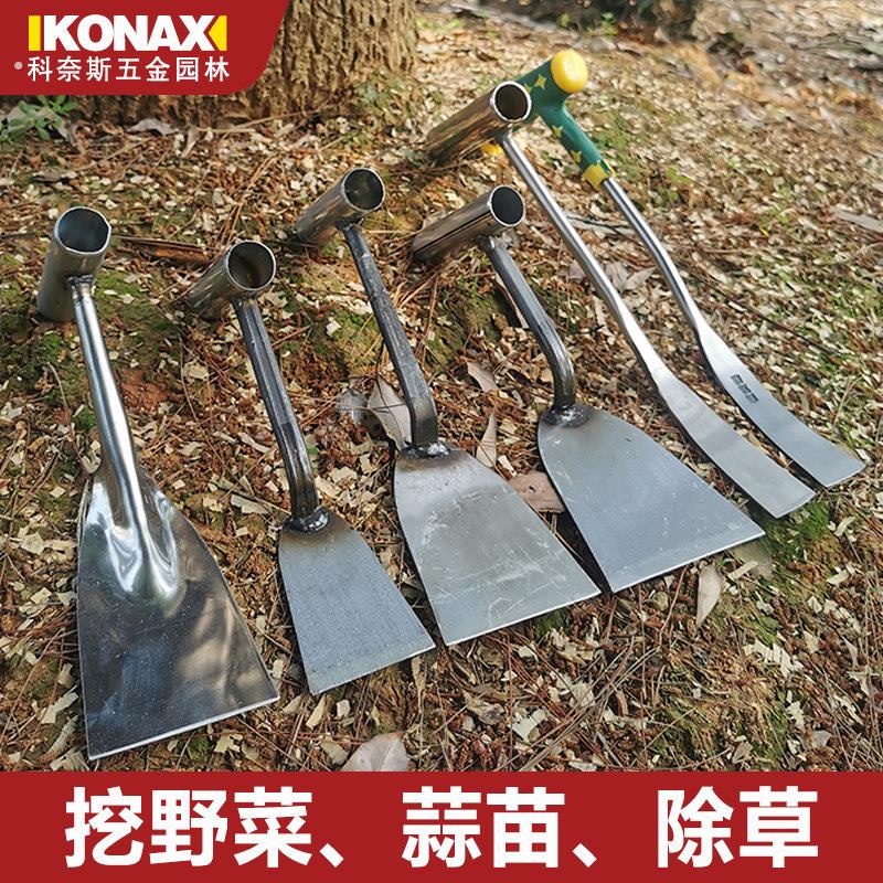 挖野菜的小铲子神器挖蒜铲子挖土园艺种菜除草工具挖菜挖荠菜移苗