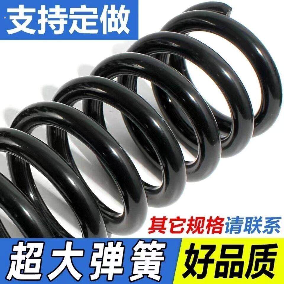 弹簧大减震机械工业振动筛定做大弹簧减震弹簧矿山机械给料机舞台