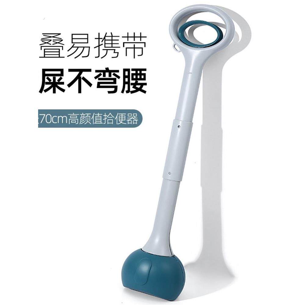 狗狗拾便器遛狗铲屎神器狗屎捡屎夹狗粪便便夹捡狗便工具宠物用品