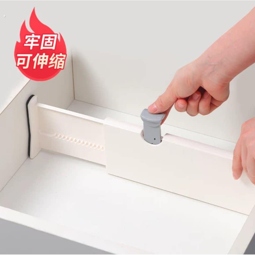 厨房抽屉伸缩分隔板自由组合收纳盒整理神器挡板衣柜分割隔盒隔断