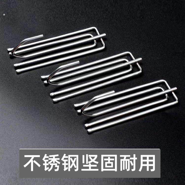 加粗不锈钢四爪钩窗帘布叉挂勾配件布带钩子四叉布钩轨道钩挂环钩