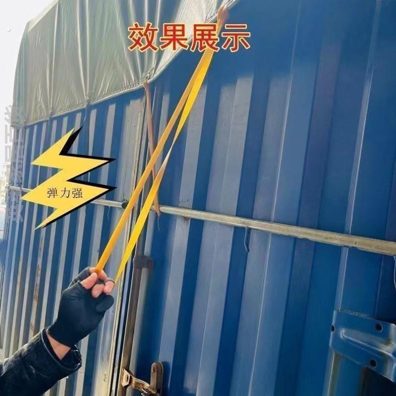 酒坛封口神器专用通用密封加厚弹力酒缸高弹加粗皮筋封坛实用耐用