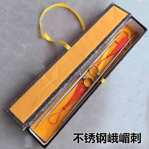 峨眉刺冷兵器奇门兵器武术不锈钢指环短兵器少林武术表演道具一对