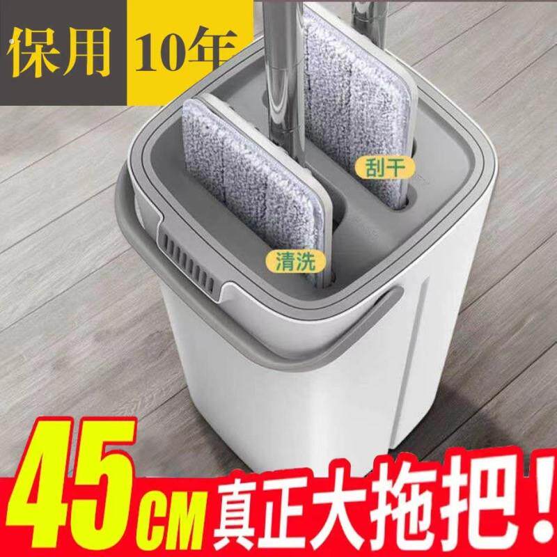 洗脱一体拖把桶单卖家用长方形加厚地拖桶大号排水墩布拖地桶专用