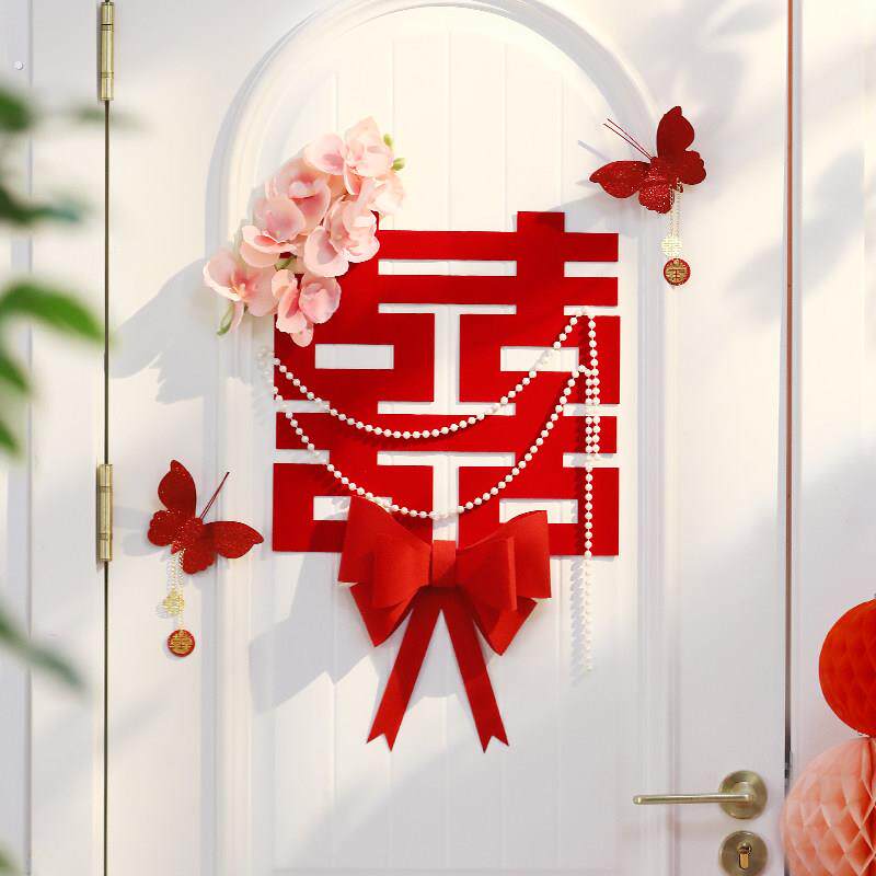 婚房布置女方卧室门上装饰结婚新房喜字贴网红婚礼高级感房门套装