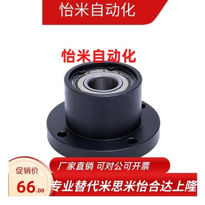 6005ZZ轴承座BGRBB6005ZZ-40 BGSBB6005ZZ-40 BGCBB6005ZZ-40