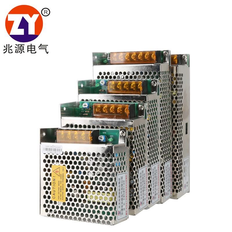 开关电源S-200-248.3A直流24V兆源电气步进电机开关电源DC24V