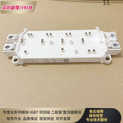 SEMIX604GB12E4S SEMIX604GB12T4S SEMIX604GB12VS GB128DS 12V4S