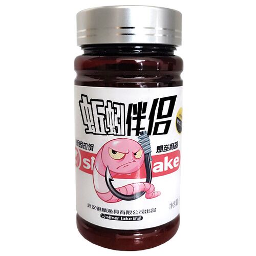 银湖蚯蚓伴侣拉饵状态饵鱼饵鲫鲤青黄颡黑坑野钓神器钓鱼饵料用品