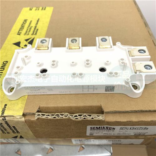 SEMIX501D17FS SEMIX341D16S SEMIX291D16S 全新原装