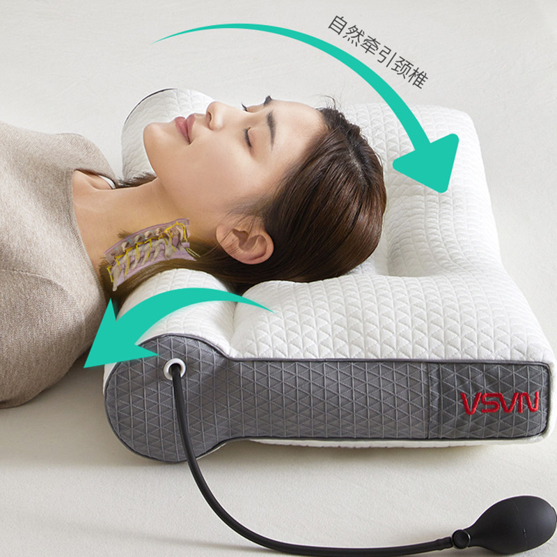 颈椎专用枕头枕芯颈椎牵引枕头护颈椎助睡眠成人家用脖枕头芯一对