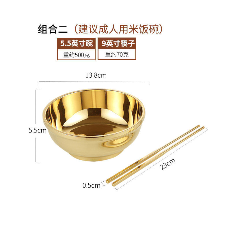 瑞象铜碗铜筷子二件套加厚黄铜餐具铜碗黄铜饭碗大号面碗汤碗家用