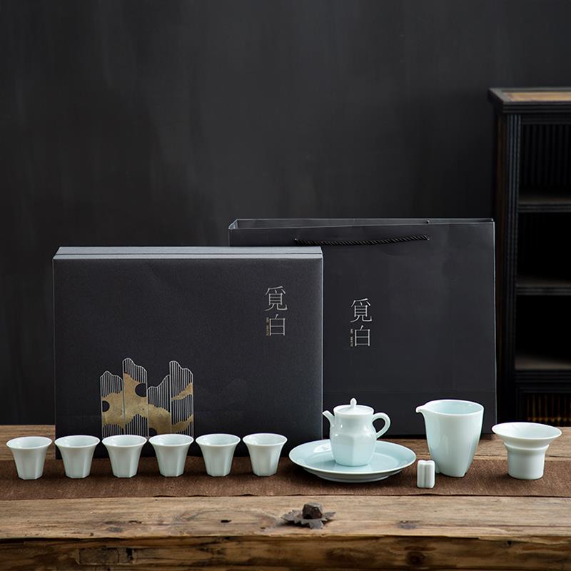 恒越 手工功夫茶具公道杯家用轻奢青瓷礼盒高端套装茶杯茶壶送礼