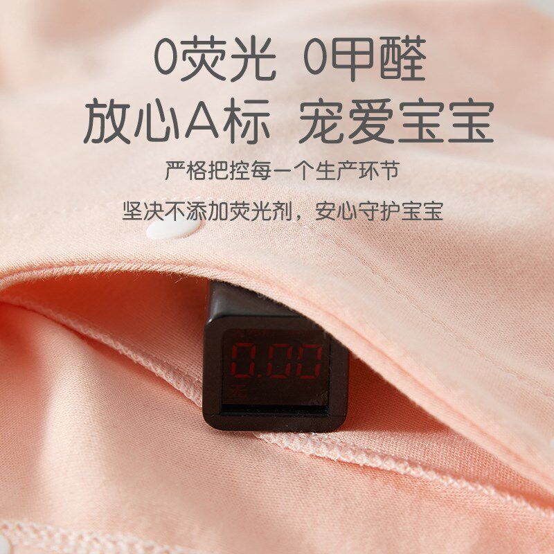 婴儿衣服春秋款超萌新生宝宝连体衣6一12月春装公主73码一岁女a类