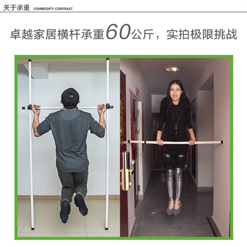 顶天立地衣架衣帽挂衣架落地卧室伸缩杆隔断免打孔阳台晾晒衣架子