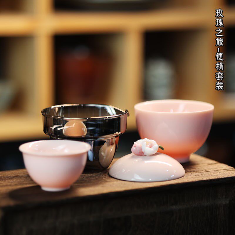 琢石便携式快客杯中式陶瓷功夫茶杯个人专用随行盖碗旅行茶具套装