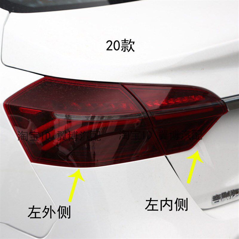 适用20 21款吉利新帝豪后尾灯总成新能源EV500左右尾灯罩后刹车灯