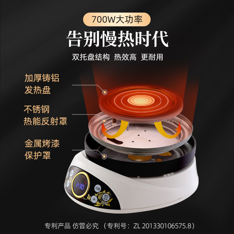 电砂锅煲汤锅电炖炖锅陶瓷多功能快速煮粥家用插电煲粥全自动养生