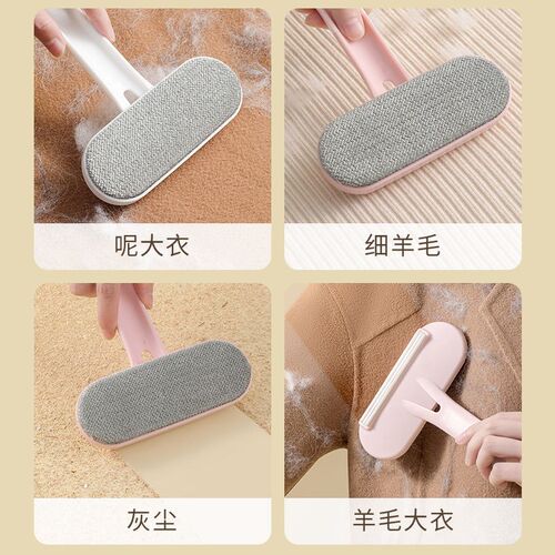 羊毛大衣打理刷刮毛器静电除毛不伤衣物修剪器衣物起球去毛球神器