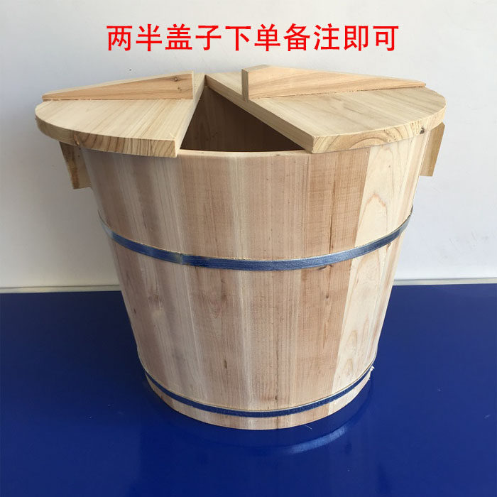 蒸饭木桶煮米酒商用大木桶饭团专用酒店快餐香杉木饭甄子早餐糯米