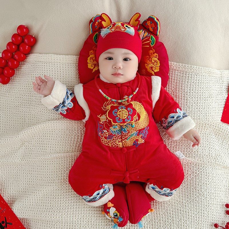 婴儿百岁连体衣中国风满月宝宝衣服冬款喜庆周岁礼服男宝龙年唐装