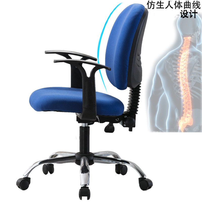 可躺电脑椅家用书房椅久坐靠背简约舒适办公椅职员工作升降布艺椅
