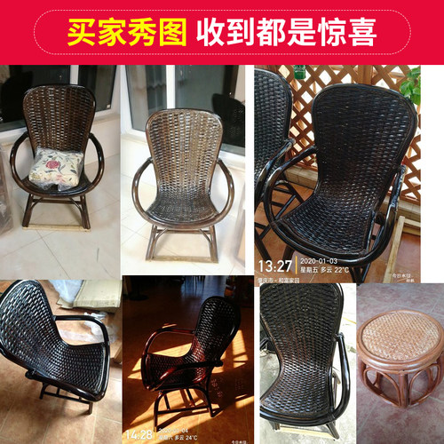 亚发家居藤椅茶几三件套单人靠背椅藤编休闲椅阳台桌椅组合腾椅子